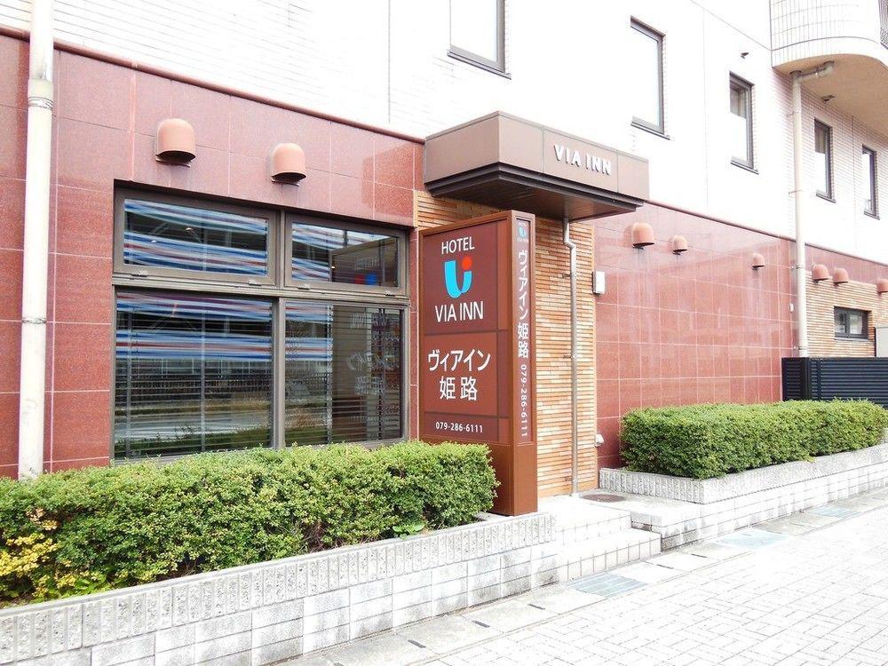 Via Inn Himeji Ngoại thất bức ảnh
