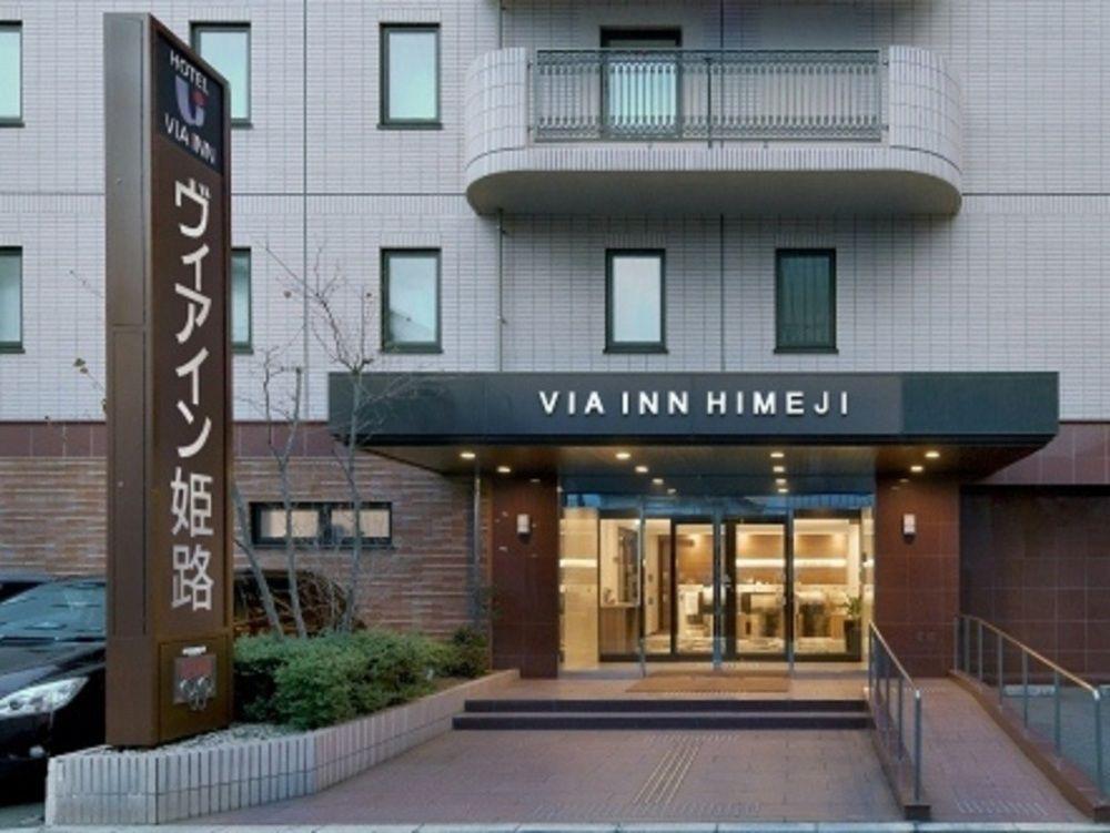 Via Inn Himeji Ngoại thất bức ảnh